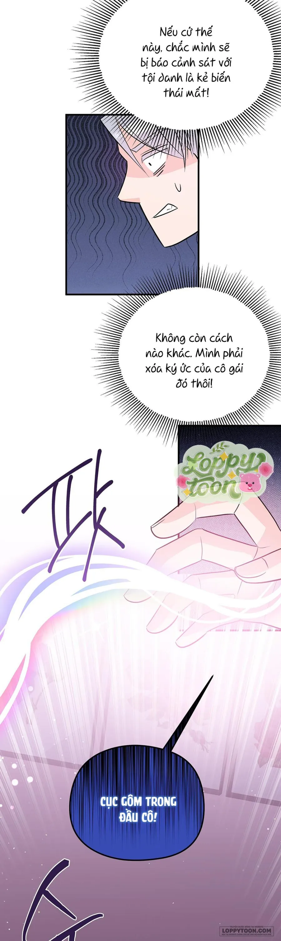 Pháp Trượng Ma Thuật Huyền Diệu Chap 2 - trang 13