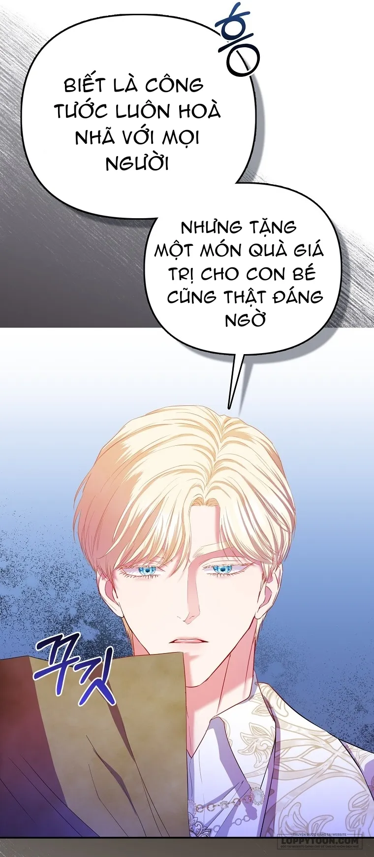 Nàng Công Chúa Của Mọi Người Chap 21 - trang 5