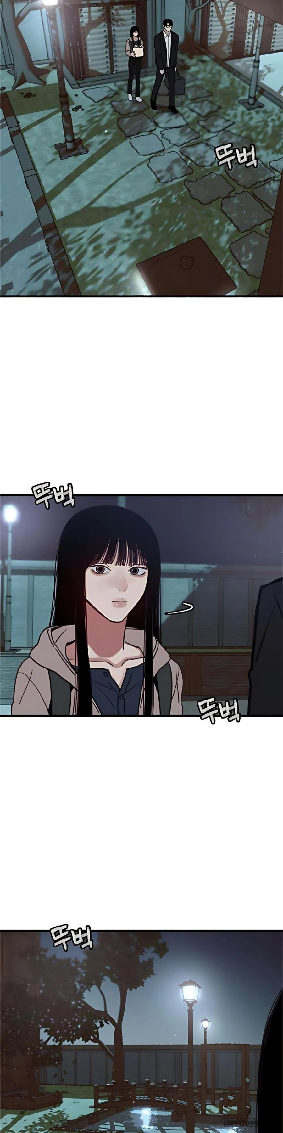 Thế Thân Chap 6 - trang 8