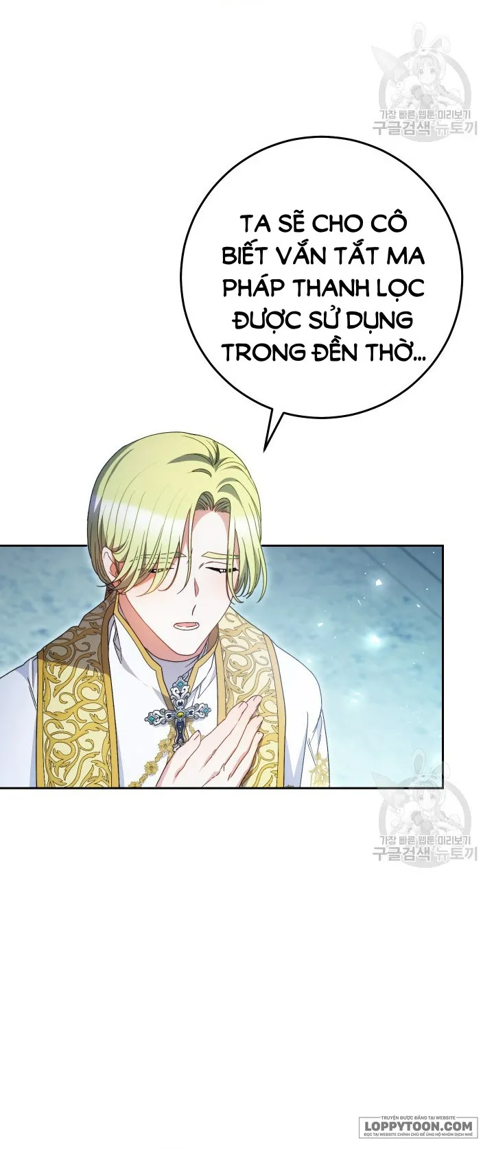 Nuôi Dưỡng Em Gái Xinh Đẹp Chap 35 - trang 29
