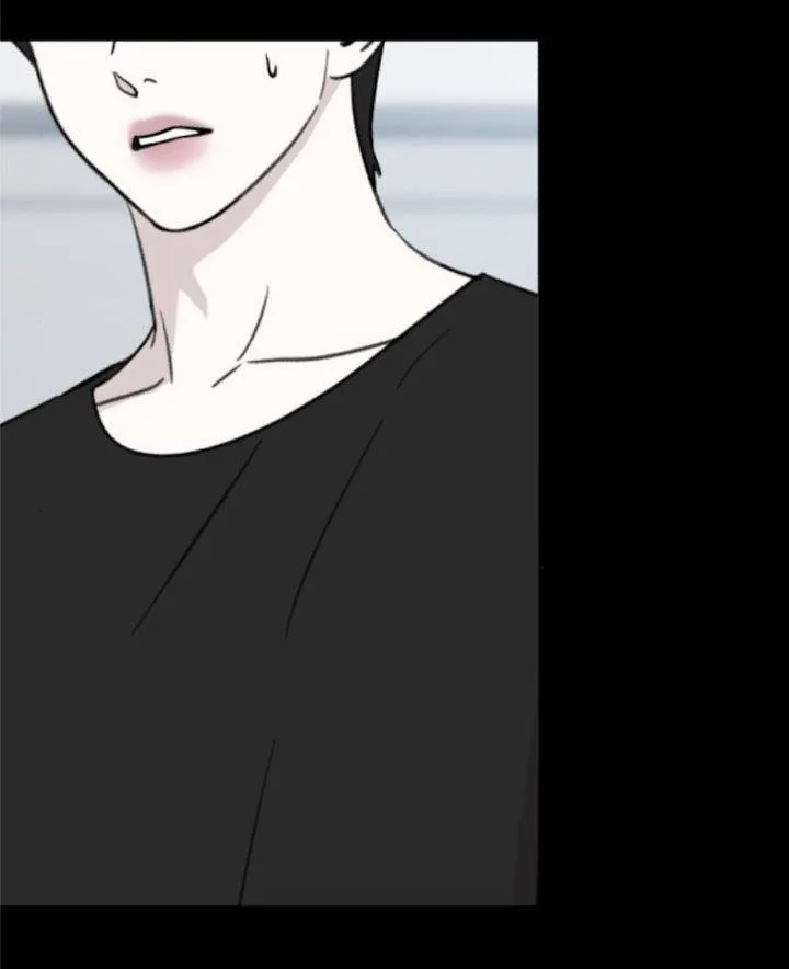 Hẹn Hò Thì Ngọt Ngào, Sống Chung Thì Nóng Bỏng Chap 4 - trang 5