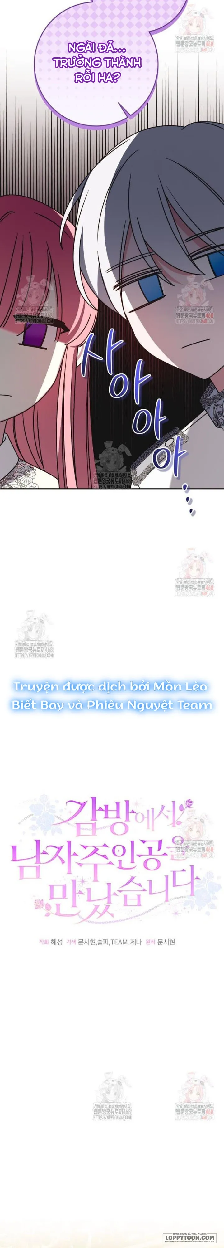 Tôi Gặp Nam Chính Trong Tù Chap 66 - trang 8