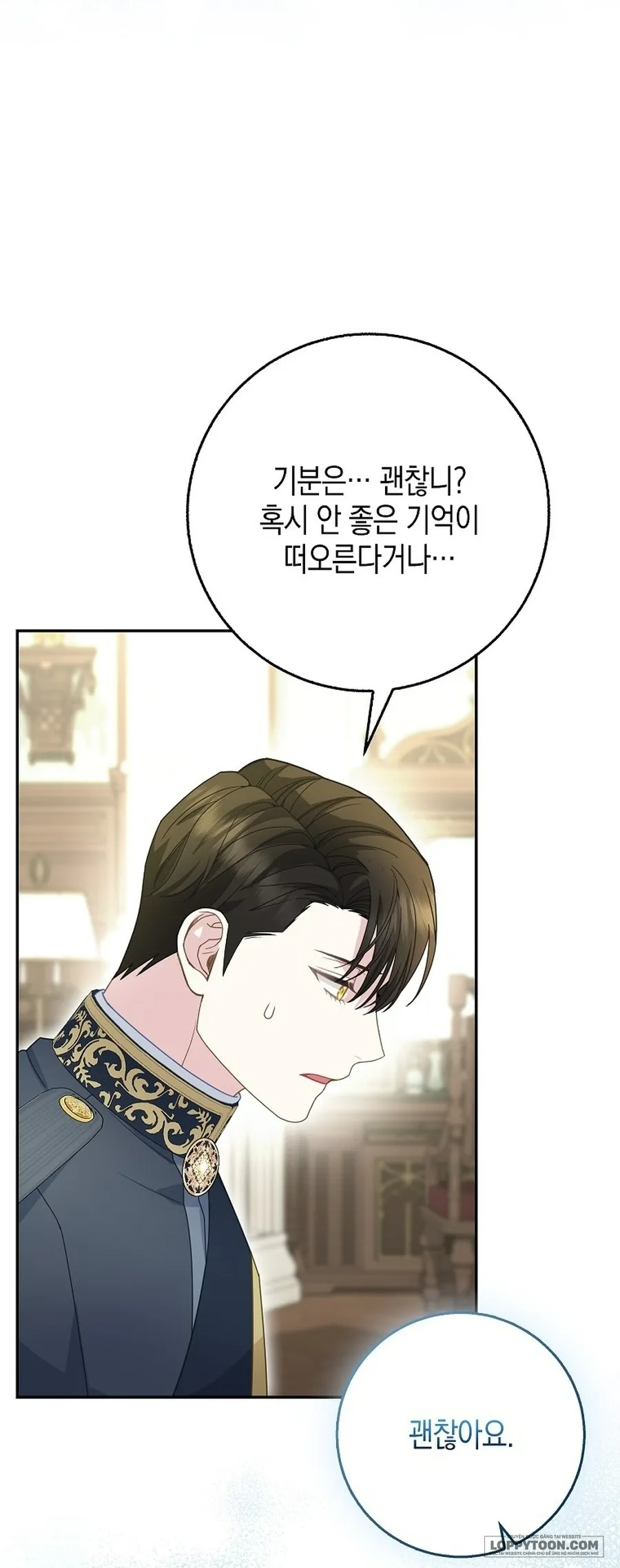 Tiểu Thư Báo Tuyết Của Gia Tộc Báo Đen Chap 68 - trang 66