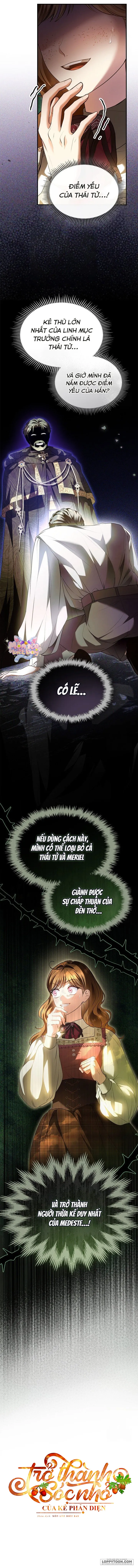 Trở Thành Sóc Nhỏ Của Kẻ Phản Diện Chap 37 - trang 12