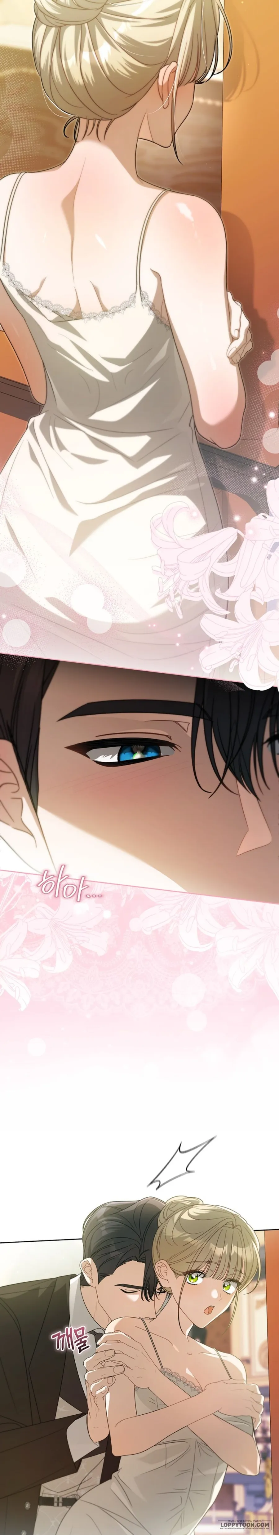 Đại Công Tước Chó Má Của Tôi Chap 22 - 🔞🔞🔞 - trang 7