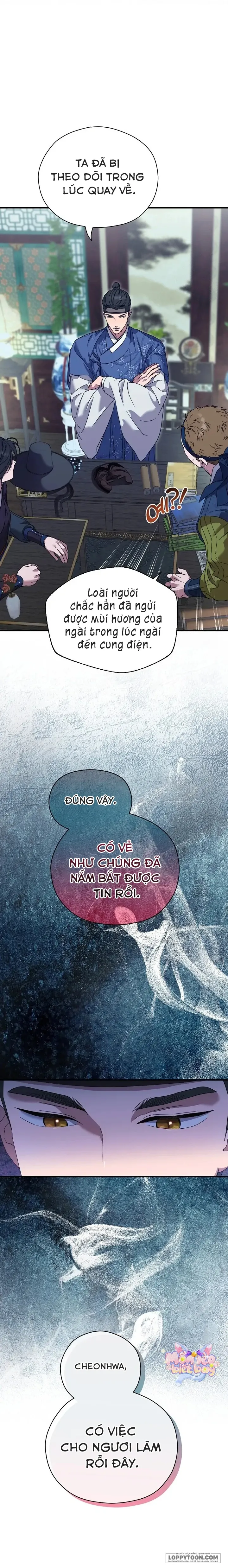 Ta Chỉ Muốn Ăn Em Chap 5 - trang 7