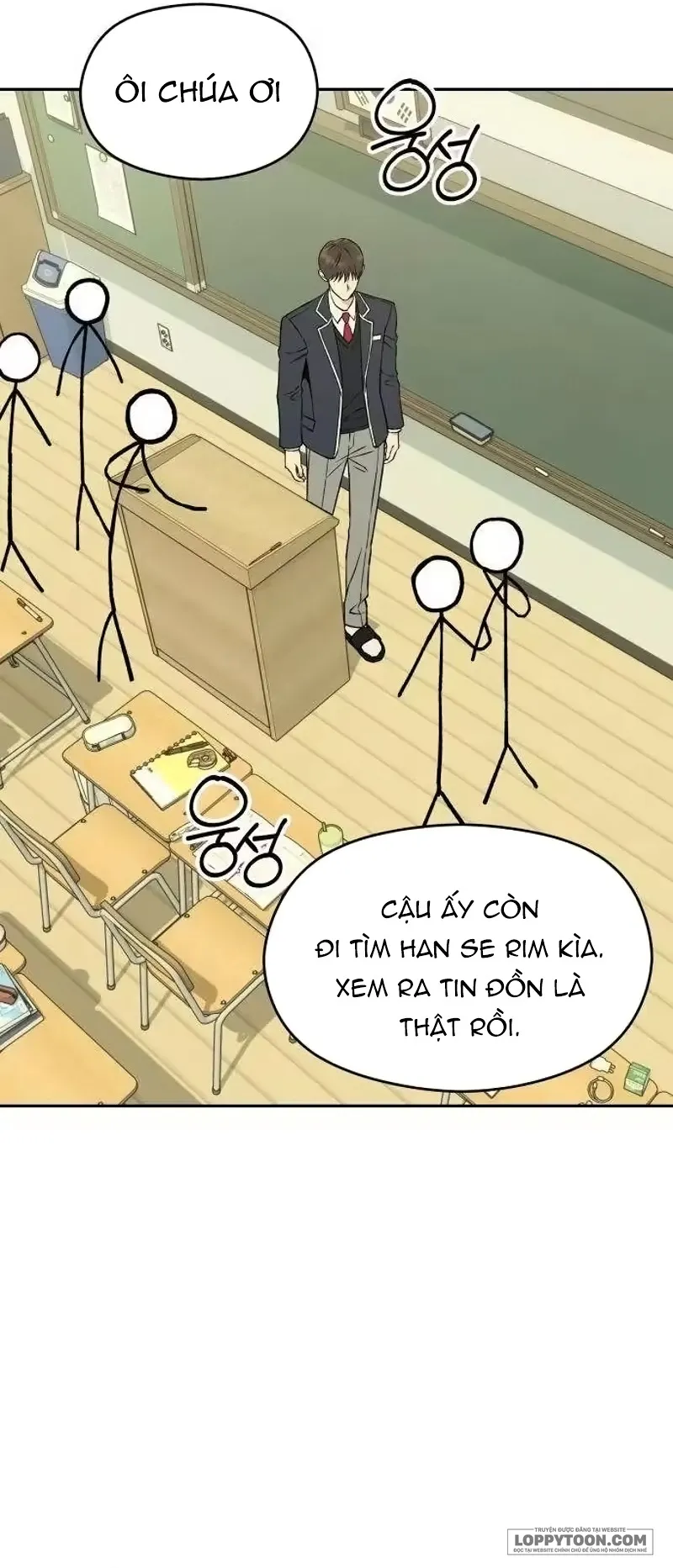 Nguyên Tắc Của Serim Chap 3 - trang 71