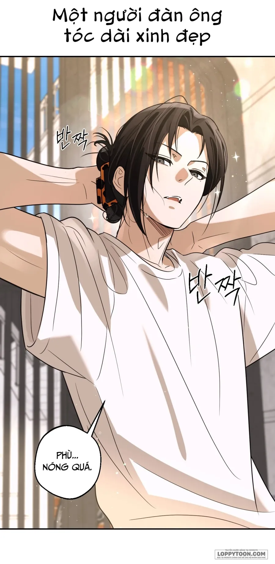 Tôi Chỉ Thích Mỹ Nam! Chap 1 - trang 27