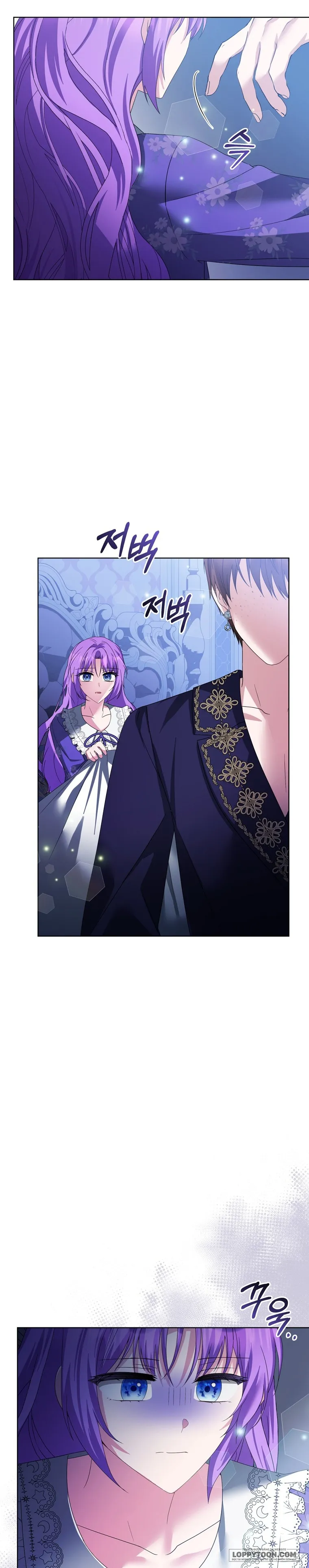 Chiếc Túi Bí Mật Của Quý Cô Xấu Xí Chap 28 - trang 9