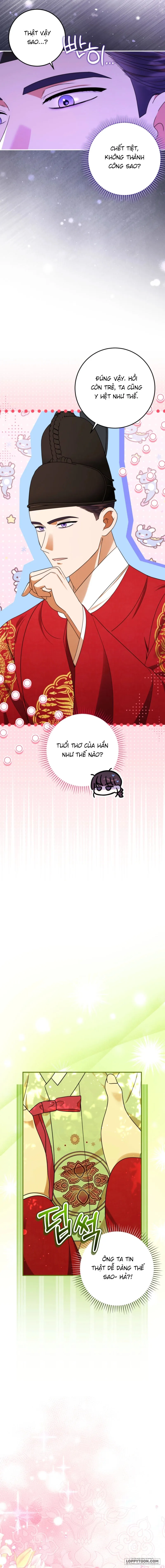 Tôi Đã Tái Sinh Thành Nàng Công Chúa Bị Bỏ Rơi Chap 4 - trang 7
