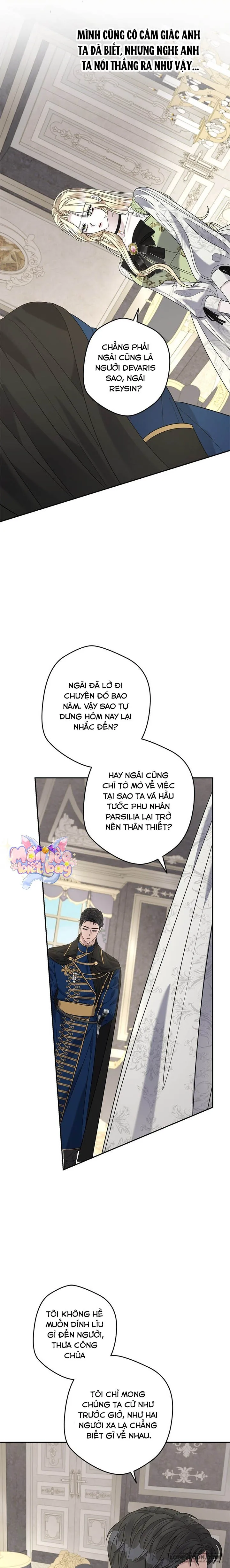 Dụ Hoặc Chap 25 - trang 7