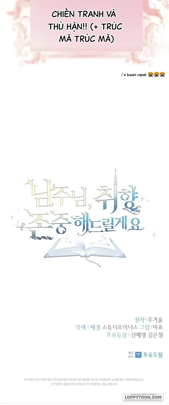 Nam Chính À, Tôi Sẽ Tôn Trọng Sở Thích Của Anh Chap 27 - trang 68