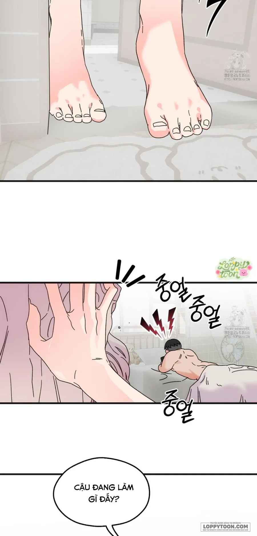 Rung Động Đỉnh Cao Chap 5 - trang 67