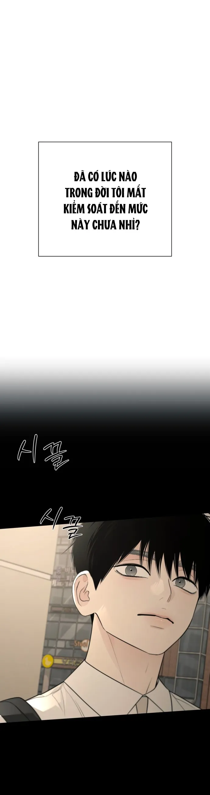 Hashtag: Mối Tình Đầu Chap 38 - trang 2