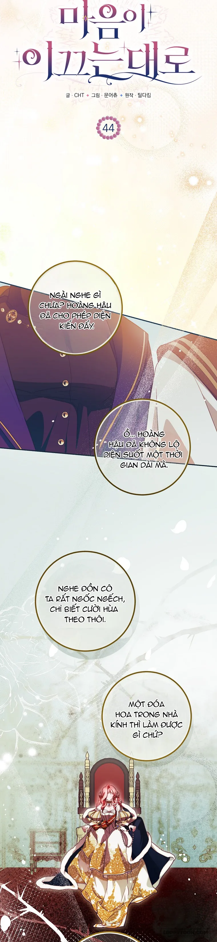 Khi Trái Tim Dẫn Lối Đôi Ta Chap 44 - trang 5