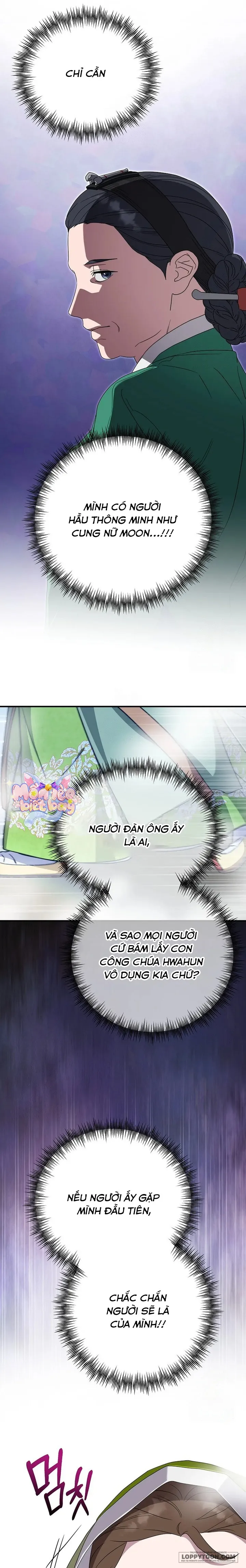 Ta Chỉ Muốn Ăn Em Chap 38 - trang 21