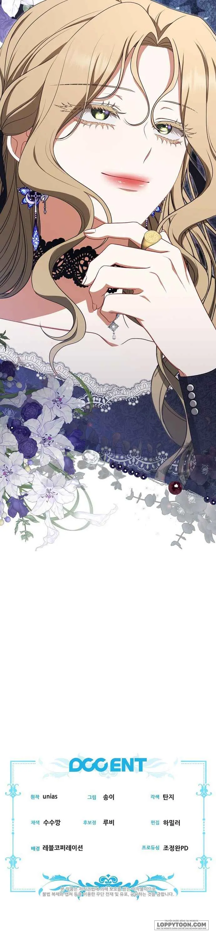 Tôi Đã Xem Một Vở Kịch Chap 20 - trang 21