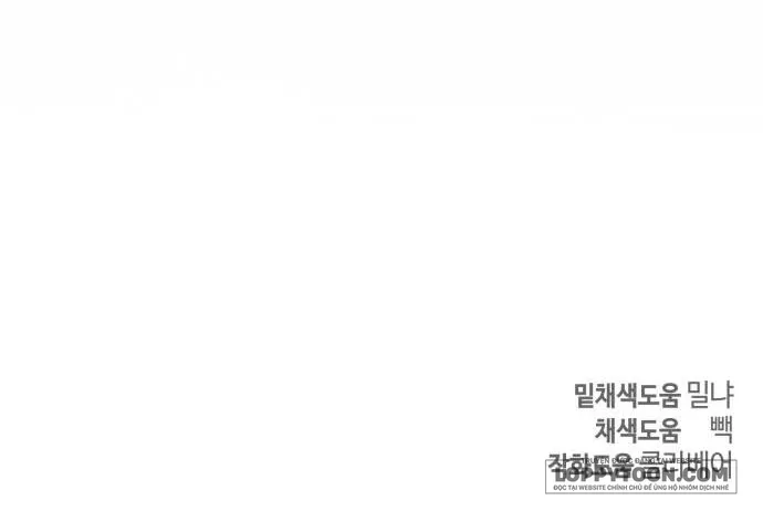 Tôi Đã Nuôi Dưỡng Nhân Vật Phản Diện Chap 44 - trang 30
