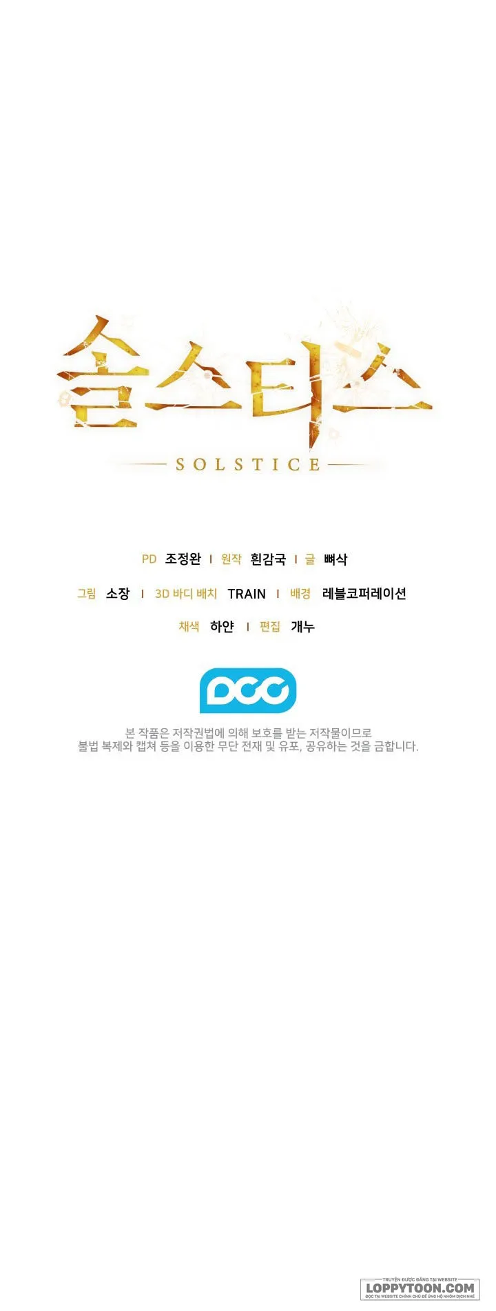Điểm Chí (Solstice) Chap 17 - trang 24