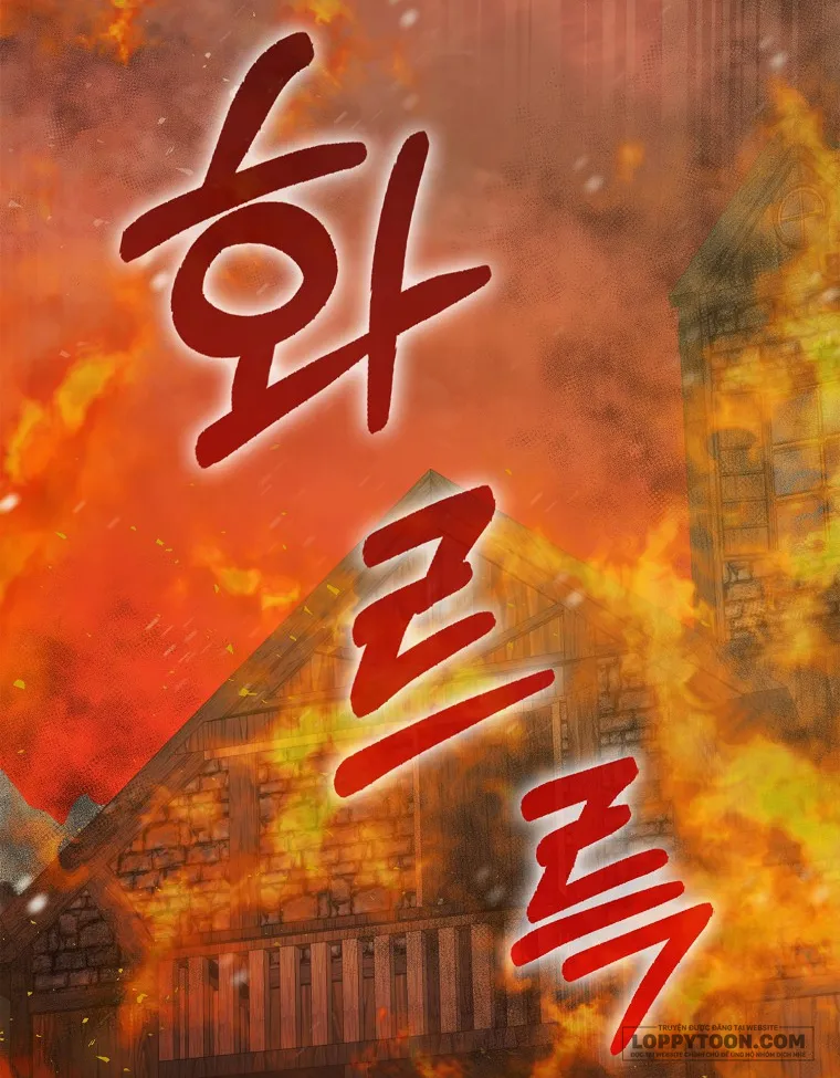Sóc Con Tài Năng Chap 7 - trang 54