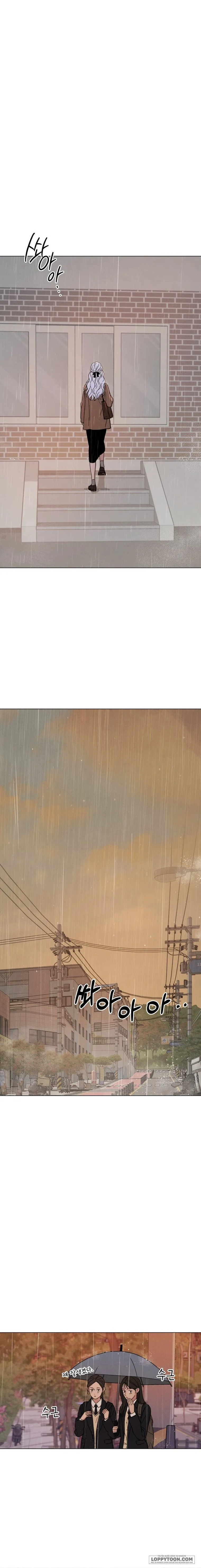 Như Em Mong Muốn Chap 14 - trang 7