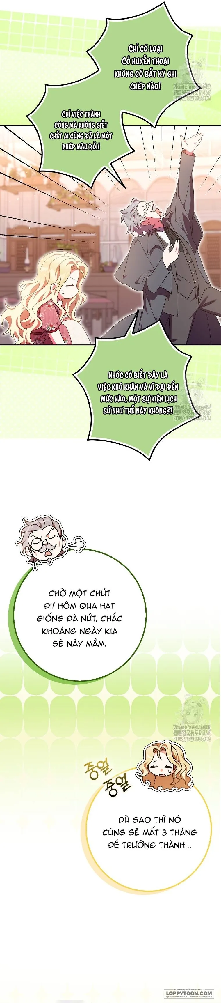 Tôi Không Thuộc Về Nơi Này Chap 24 - trang 25