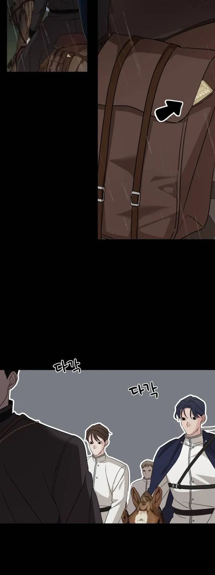 Gia Đình Chồng Quá Ám Ảnh Bởi Tôi Chap 118 - trang 4