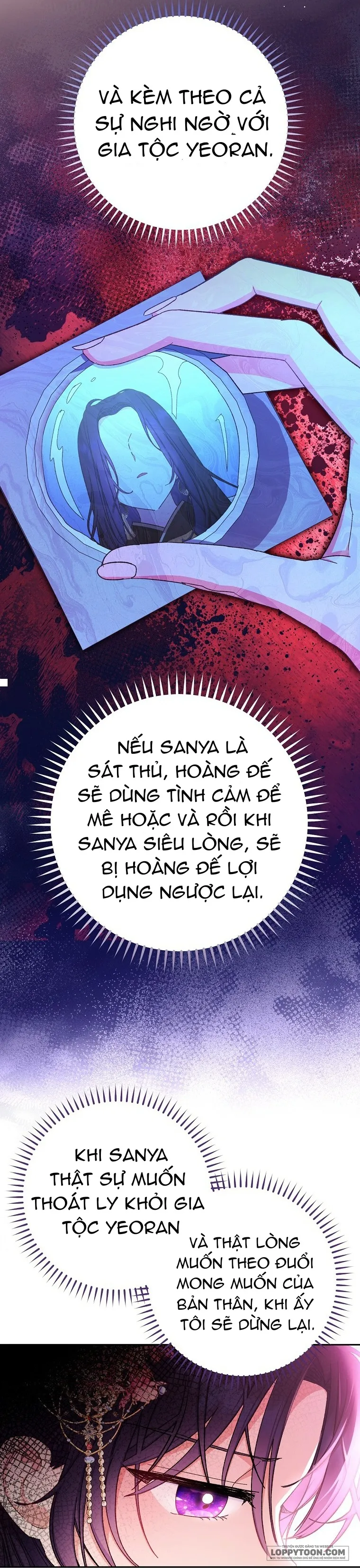 Tiểu Thiếp Chỉ Muốn Sống Yên Bình Chap 3 - trang 5