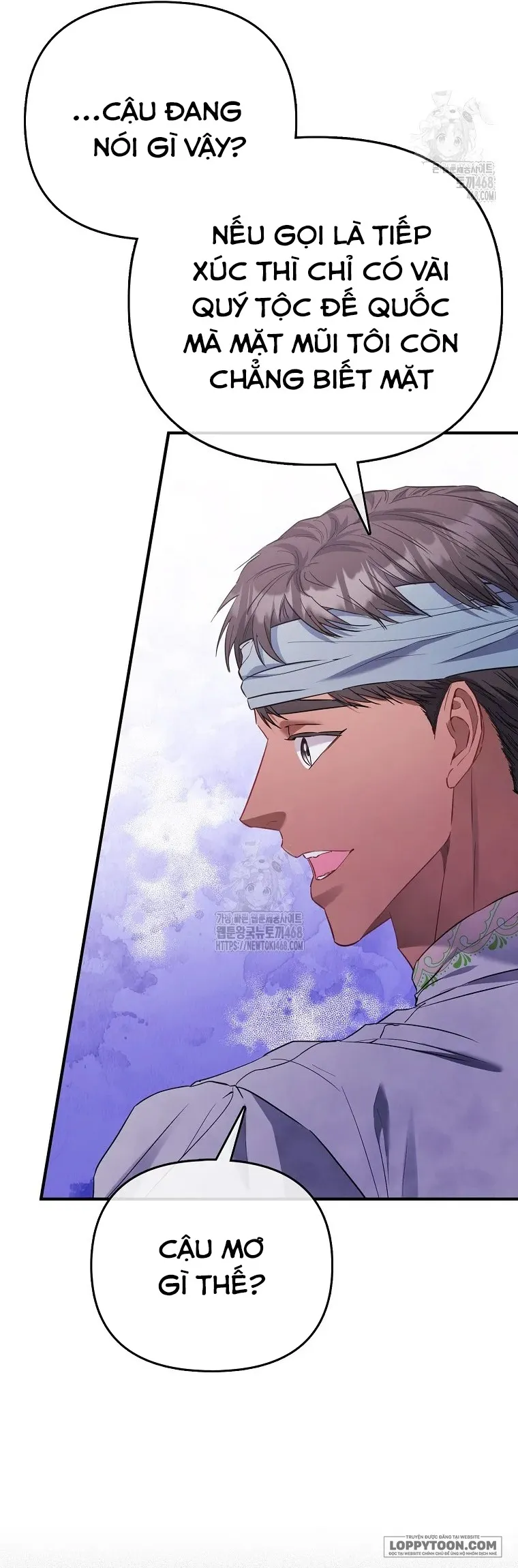 Nàng Công Chúa Của Mọi Người Chap 92 - trang 17