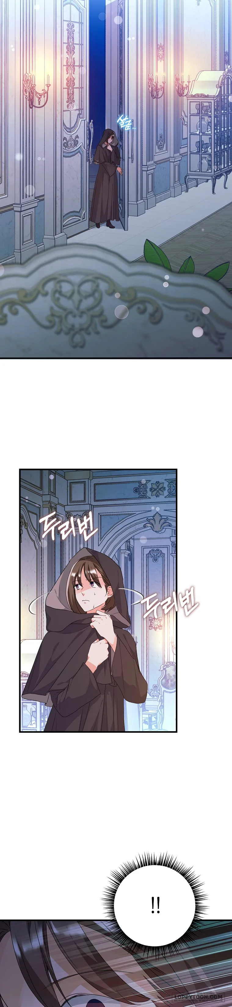 Kẻ Phản Diện Có Thời Hạn Ủng Hộ Tôi Hủy Hôn Chap 46 - trang 11