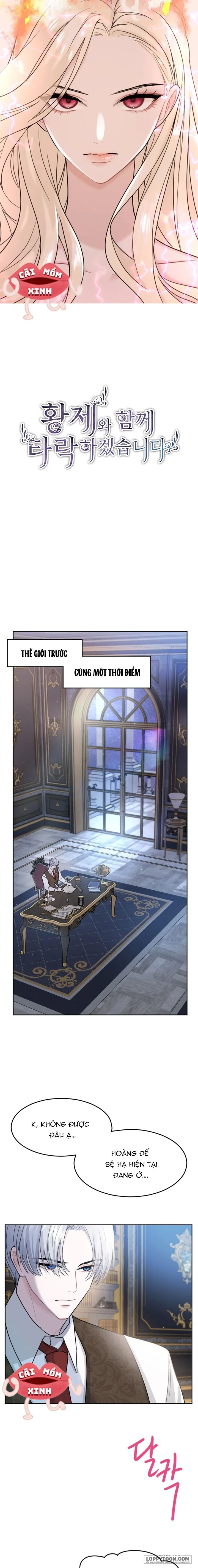Tôi Sẽ Bị Trừ Khử Cùng Hoàng Đế Chap 15 - trang 1