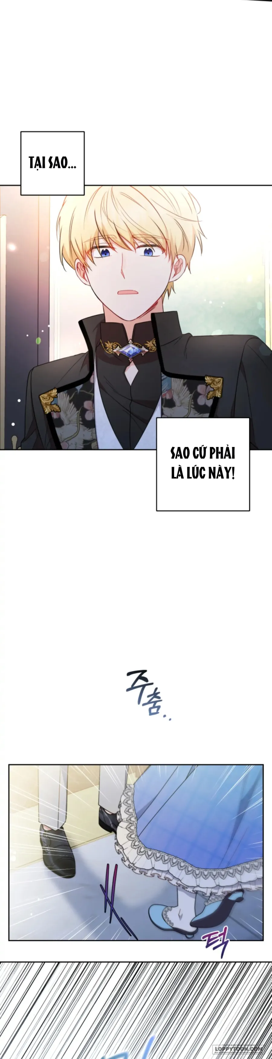 Được Yêu Thương Mà Còn Ngại Ngùng Sao Chap 17 - trang 16