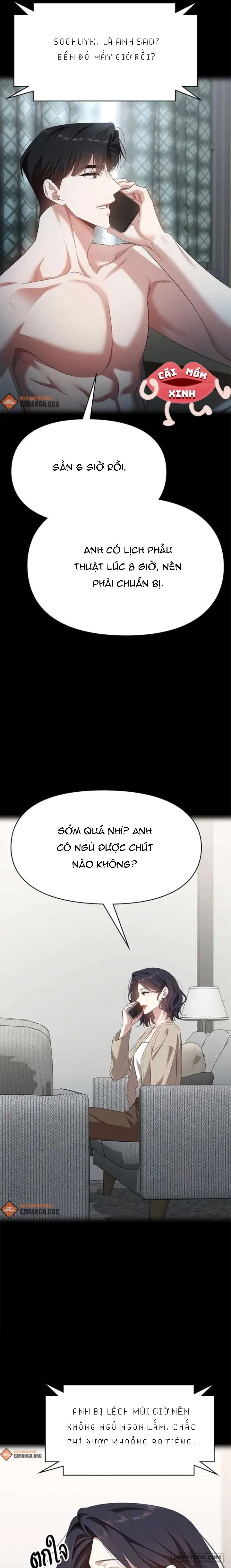 Vị Khách Trong Đêm Chap 33 - trang 13
