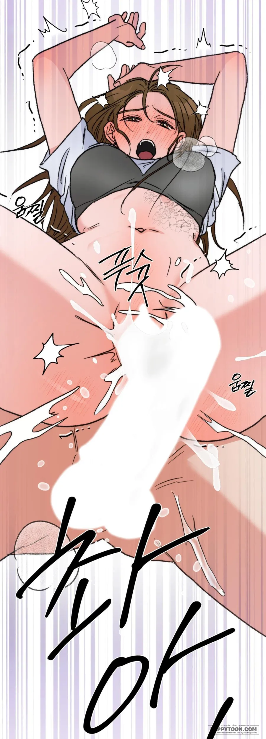 Khúc Hát Giữa Mùa Hè Chap 17 - 🔞🔞🔞 - trang 44