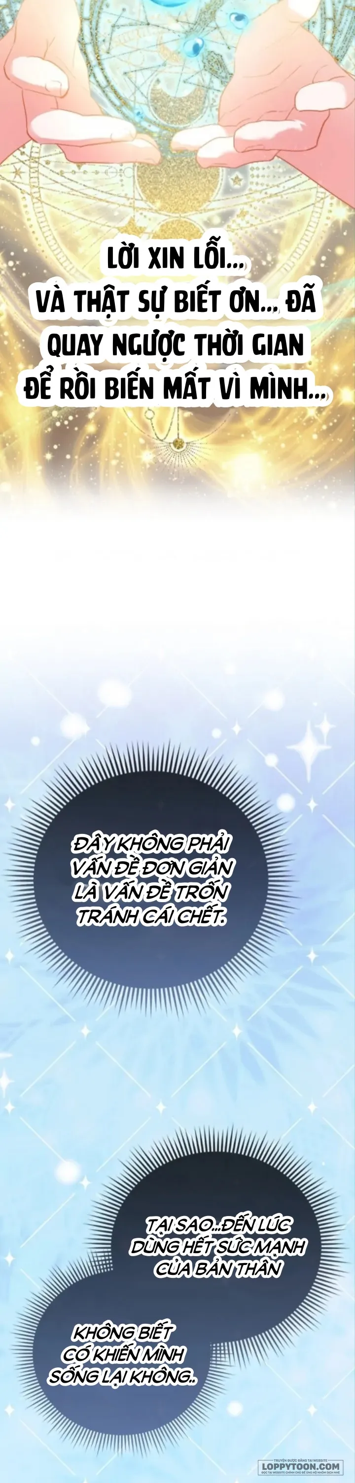 Nàng Công Chúa Của Mọi Người Chap 43 - trang 34