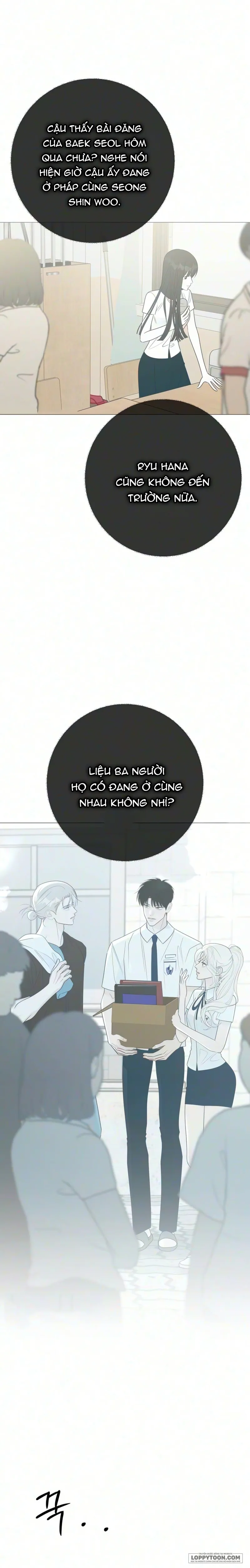 Hashtag: Mối Tình Đầu Chap 45 - trang 15
