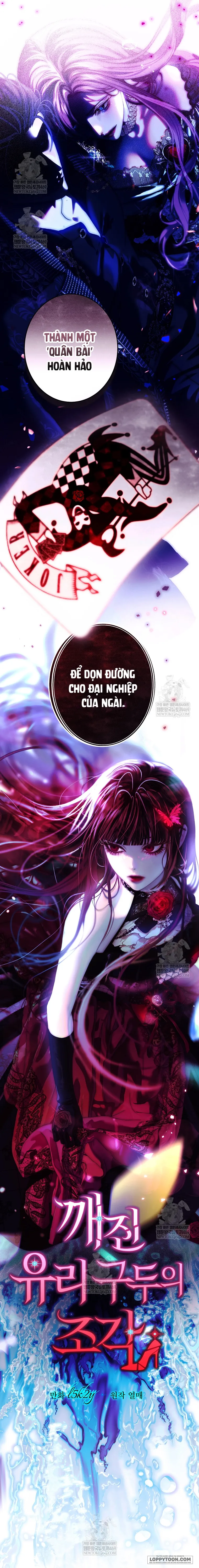 Mảnh Vỡ Của Đôi Giày Thủy Tinh Chap 22 - trang 23