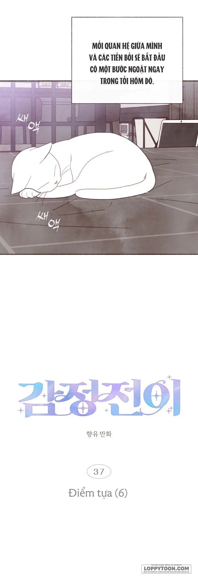Cảm Xúc Chuyển Giao Chap 37 - trang 10