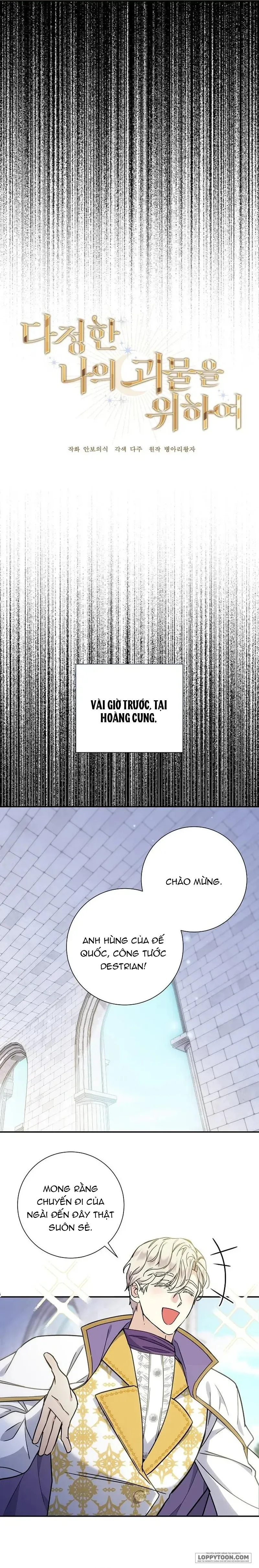 Dành Cho Quái Vật Dịu Dàng Của Em Chap 2 - trang 3