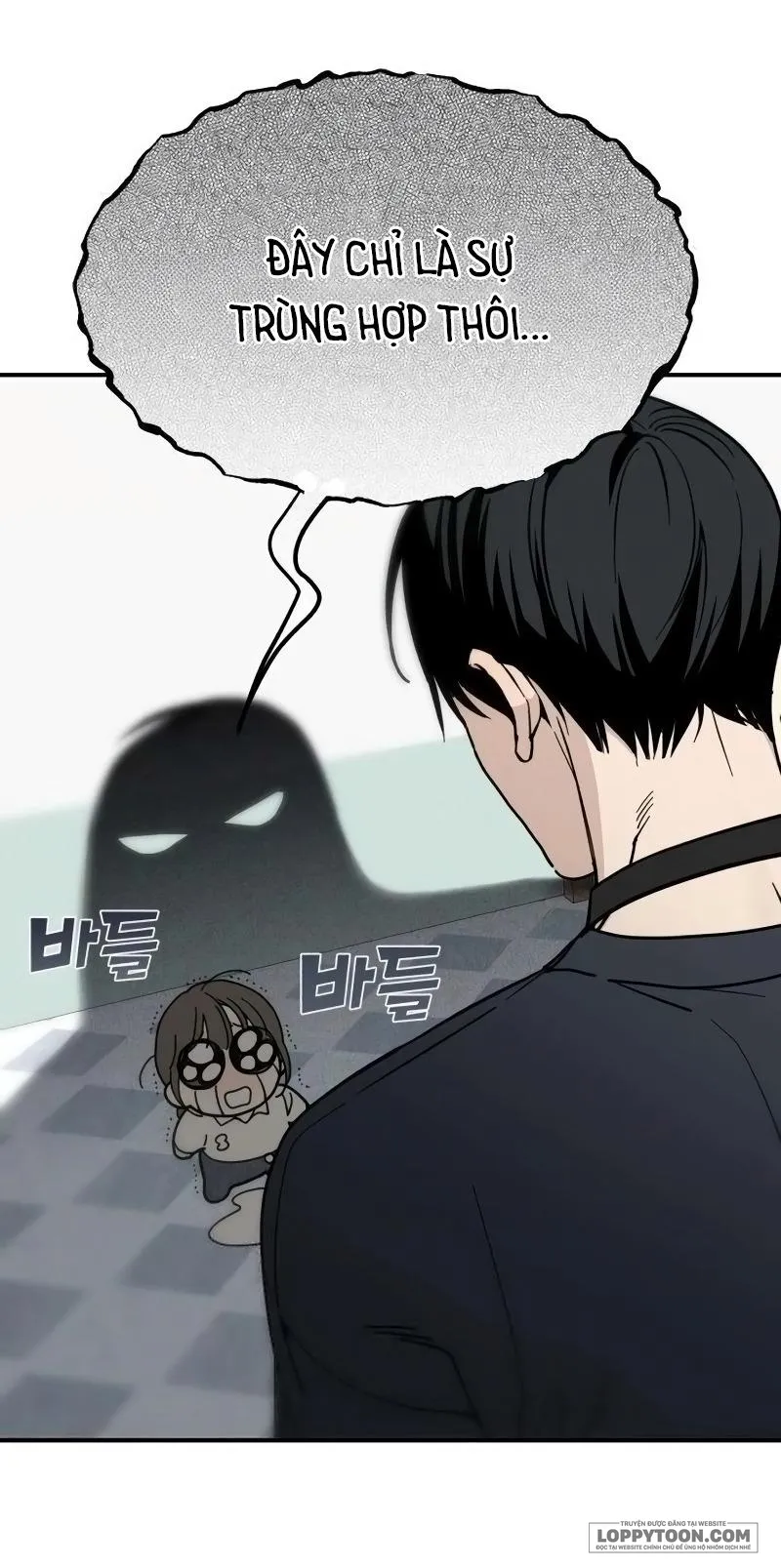 Cặp Đôi Không Chính Thức Chap 10 - trang 13