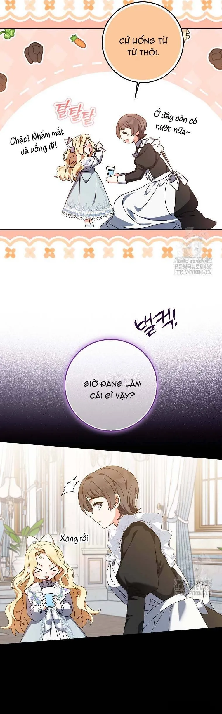 Tôi Không Thuộc Về Nơi Này Chap 12 - trang 27