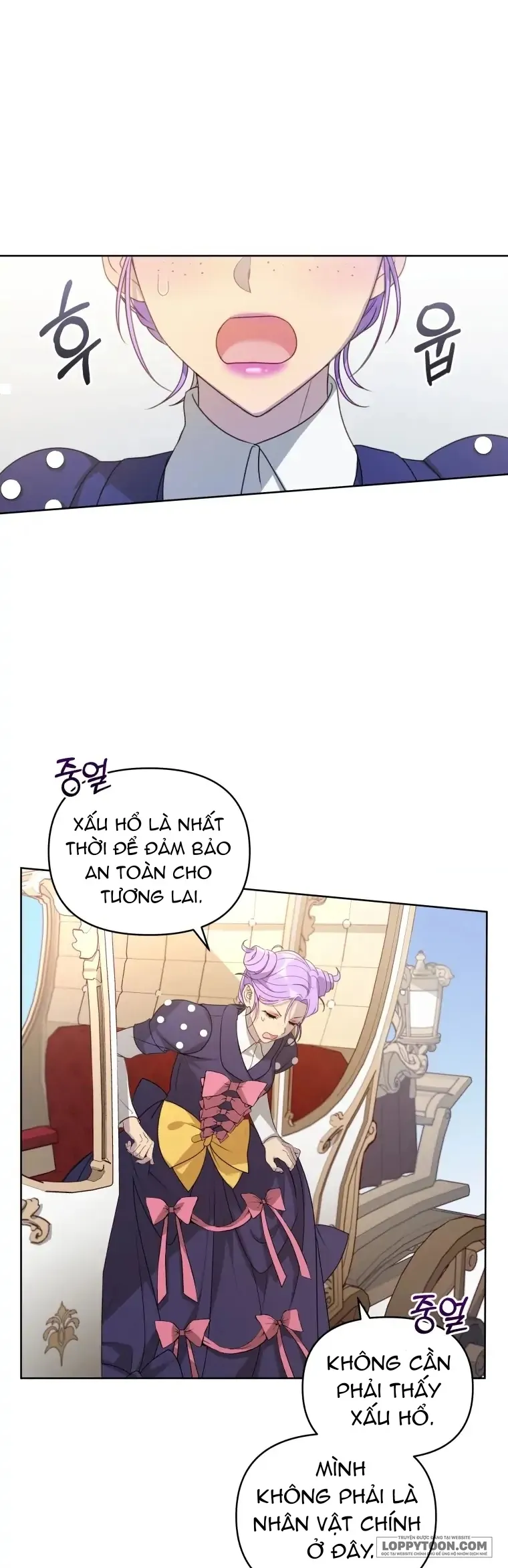 Chiếc Túi Bí Mật Của Quý Cô Xấu Xí Chap 3 - trang 9