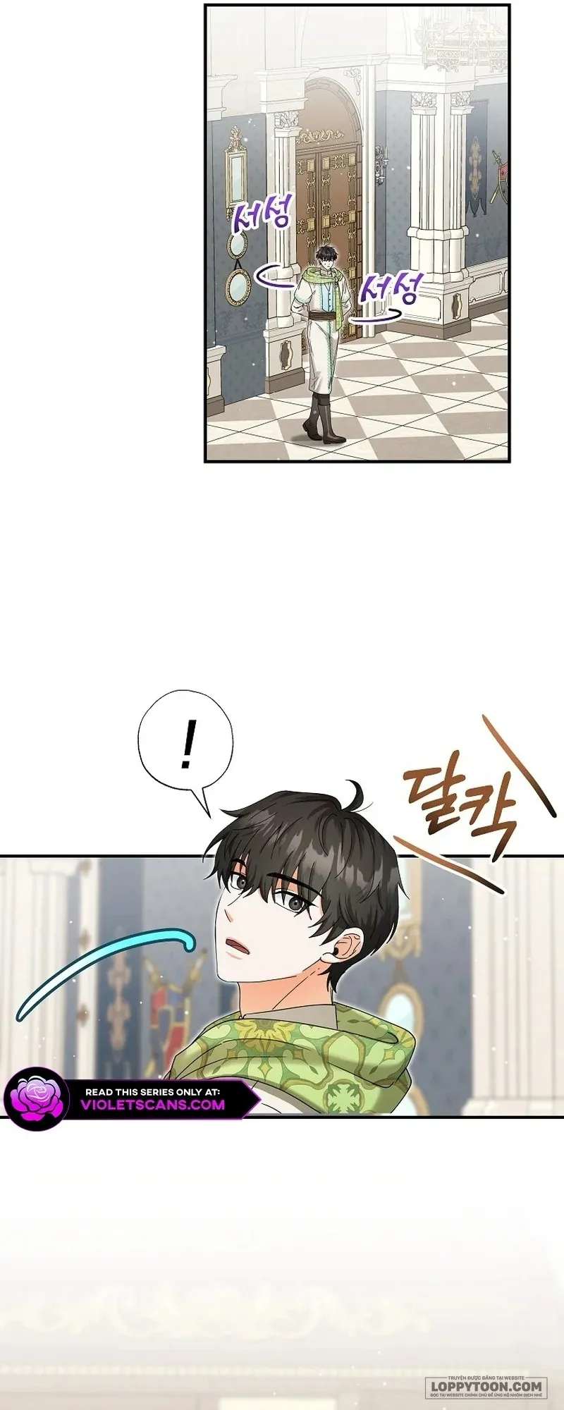 Trở Thành Miêu Nữ Của Hoàng Đế Chap 39 - trang 11