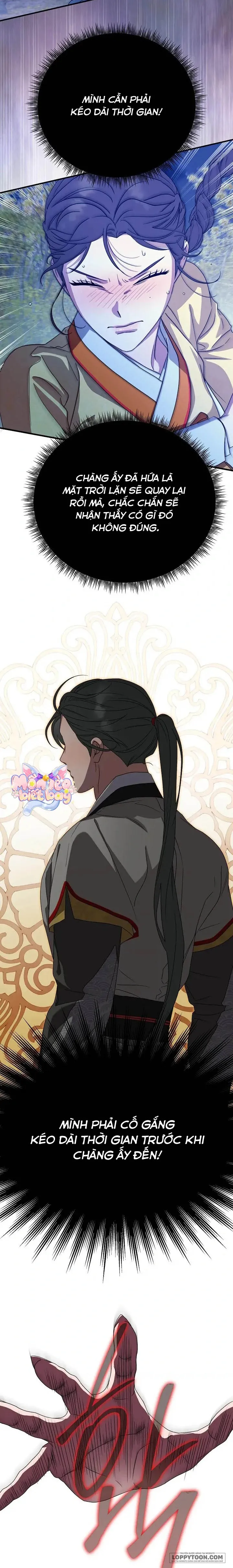 Ta Chỉ Muốn Ăn Em Chap 37 - trang 6
