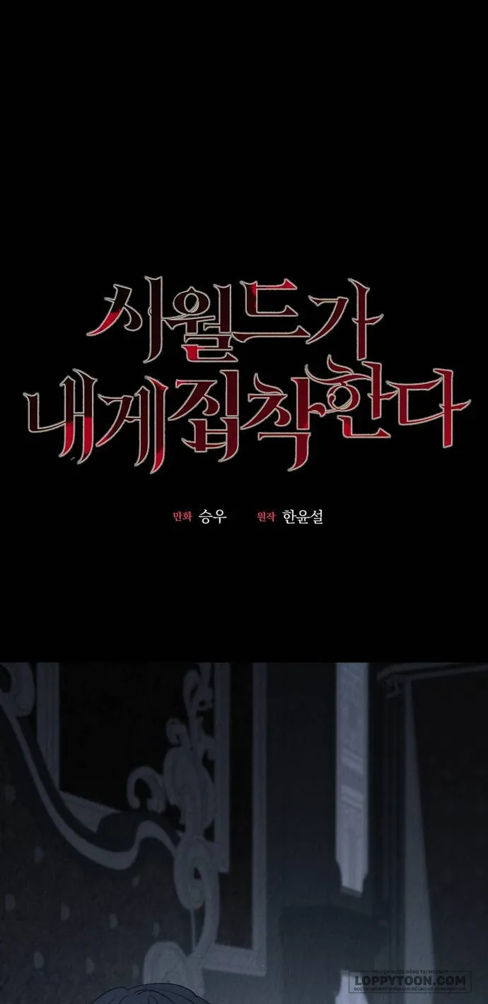 Gia Đình Chồng Quá Ám Ảnh Bởi Tôi Chap 66 - trang 52