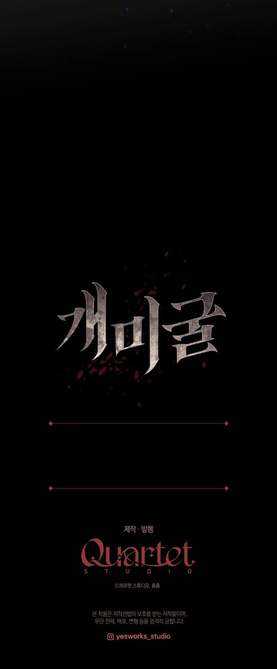 Hang Kiến Chap 6 - trang 70