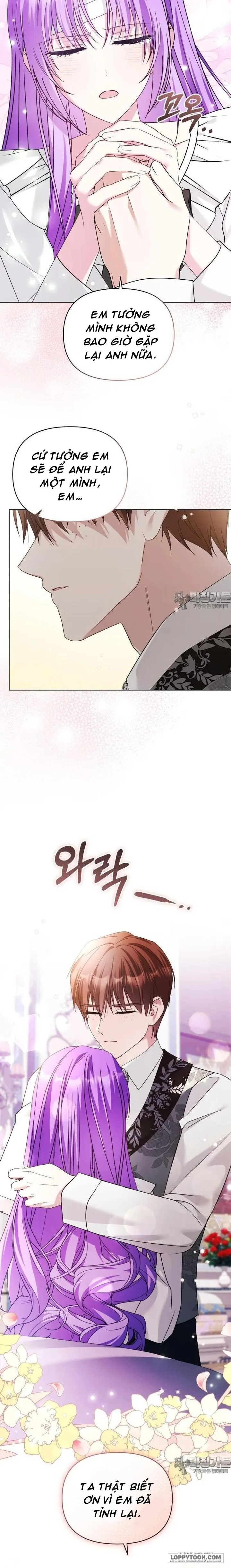 Chiếc Túi Bí Mật Của Quý Cô Xấu Xí Chap 44 - trang 6