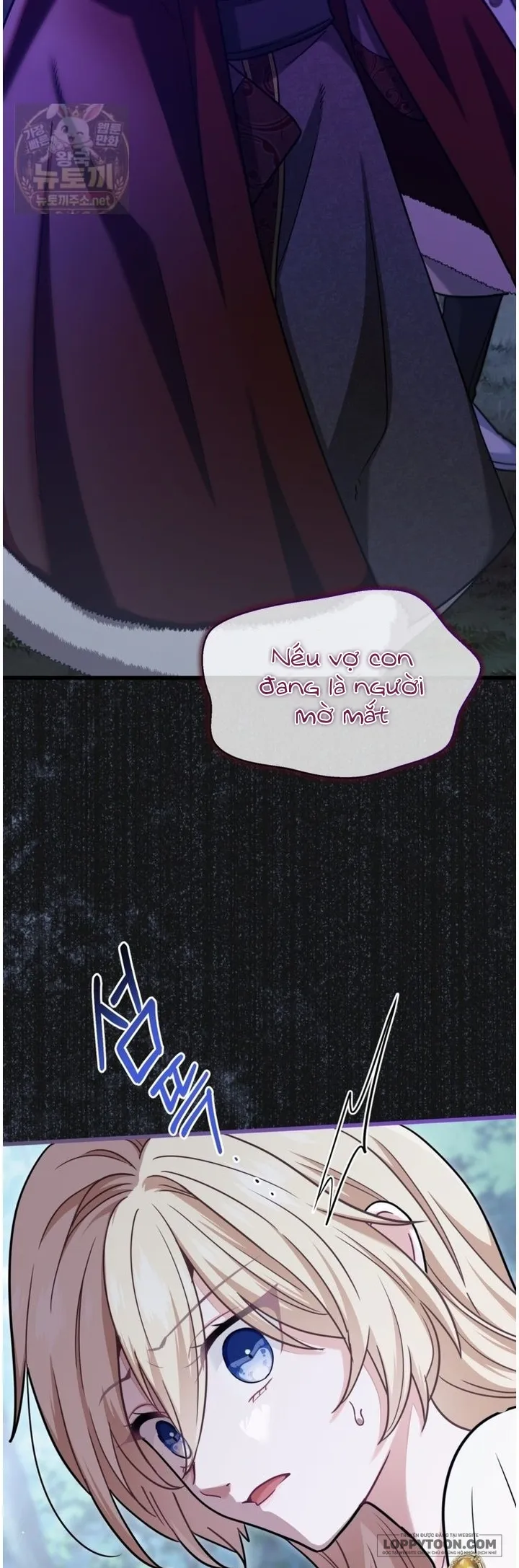 Bệ Hạ, Xin Hãy Quên Tôi Đi Chap 77 - trang 2