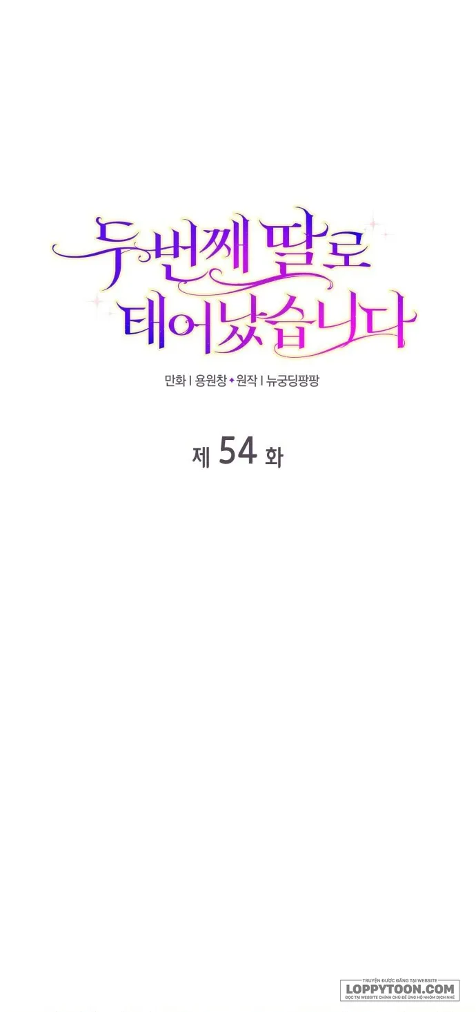 Tôi Được Sinh Ra Là Cô Con Gái Thứ Hai Chap 54 - trang 1
