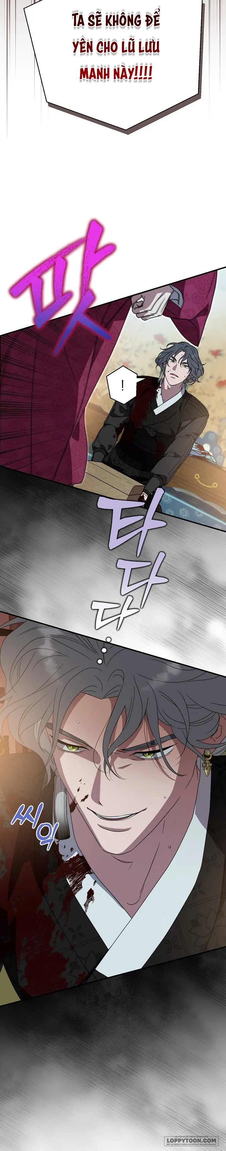 Ta Chỉ Muốn Ăn Em Chap 53 - trang 16
